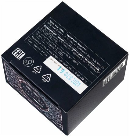 Массажная свеча-афродизиак для пар NATURAL INSTINCT WHITE TEA, 70 мл